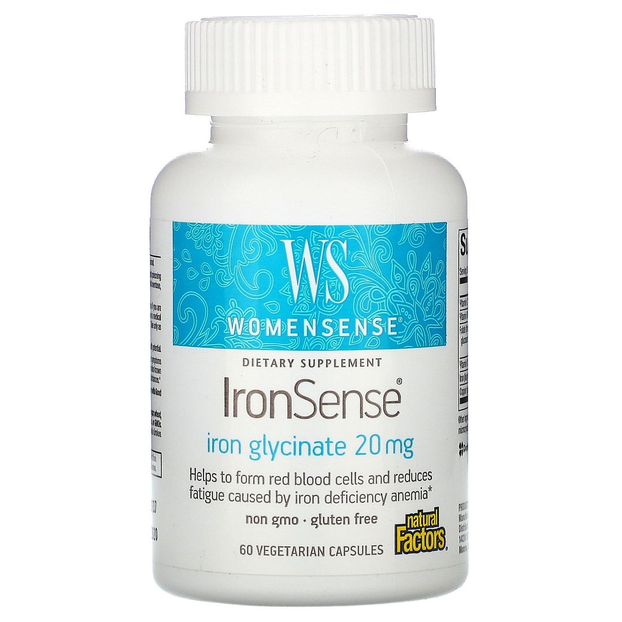 Natural Factors, WomenSense, IronSense, Iron Glycinate, 20 mg, 60 Vegetarian Capsules BX369