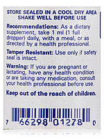 Жидкость DHA, DHA Liquid, Pure Encapsulations, 1 л. Ун (30 мл) BX182, фото 7