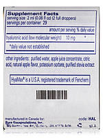 Рідина гіалуронової кислоти, Hyaluronic Acid liquid, Pure Encapsulations, 1.96 л. ун (58 мл) BX184, фото 4