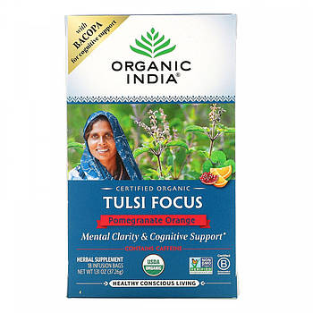 Чай для уваги, гранатовий апельсин, Tulsi Focus, Pomegranate Orange, Organic India, 18 інфузійних пакетів,