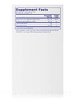 Глю-Маг-З, GlyMag-Z, Pure Encapsulations, 30 пакетів BX549, фото 4