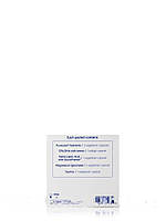 PureLean Пакет, PureLean Pure Pack, Pure Encapsulations, 30 пакетів BX556, фото 6