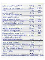 PureLean Пакет, PureLean Pure Pack, Pure Encapsulations, 30 пакетів BX556, фото 11