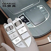 Алюмінієві накладки на кнопки центральної консолі для Mercedes-Benz C E-Class W205 W213 GLC X253