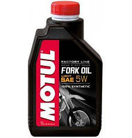 MOTUL Fork Oil Factory Line 5W 1L Вилочна олива