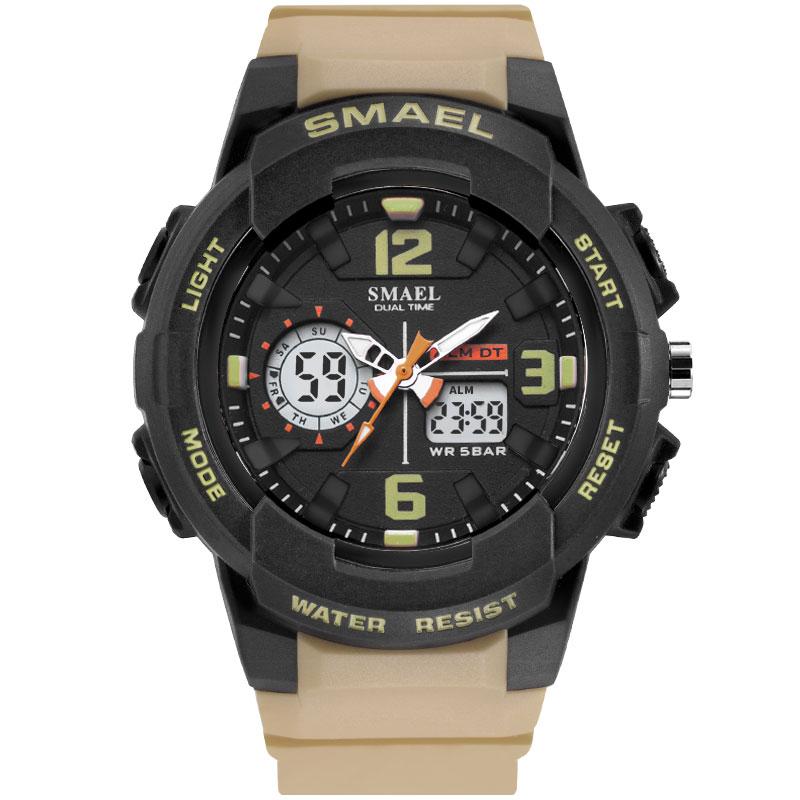 Smael watch deals