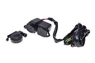 USB, прикурювачі, зарядки.