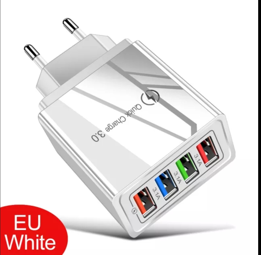 Зарядний пристрій для смафонів, з 4 USB-портами Travel Charger НІ Швидкого заряджання!