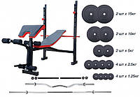 Скамья для жима ReadMeBlack + Штанга 85 кг + 4 грифа Гантели, гири, штанги и диски АВС пластик комплект