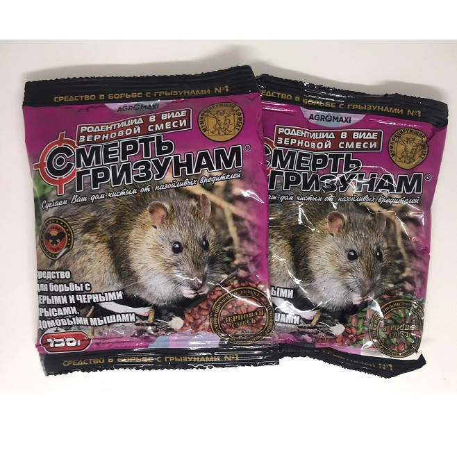 Смерть гризунам (зерно) 150 гр. асортимент 1/100, фото 1