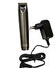 Адаптер живлення Wahl для тримера Wahl 09864-016 та ін., фото 5