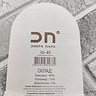 Сліди жіночі новорічні зимові з махрою ДОБРА ПАРА р.36-40 веселий олень асорті 30036361, фото 6