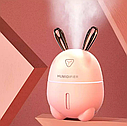 Унікальний зволожувач повітря нічник  2 в 1 Happy Rabbit Рожевий кролик, фото 7