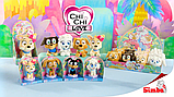 Інтерактивна собачка Chi Chi Love "CCL та друзі. Модне цуценя" на ДК, 17см., 3+ | 5893385, фото 11