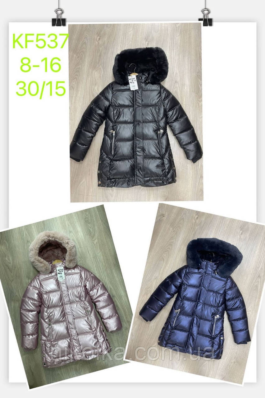 Куртки утеплені для дівчаток оптом, S&D, 8-16 років, арт. KF-537, фото 1