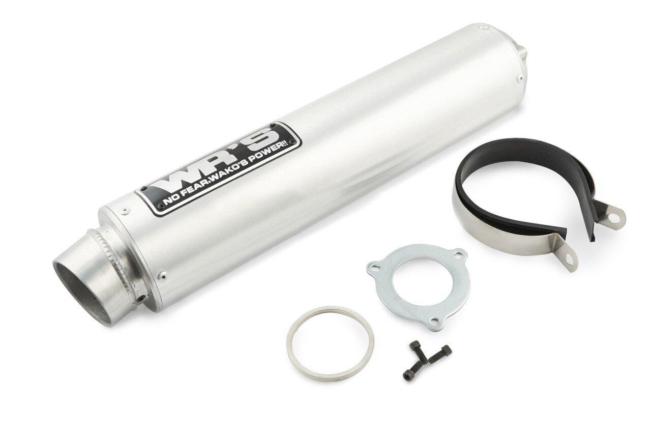 Глушник прямоток WRS Silver G-1994