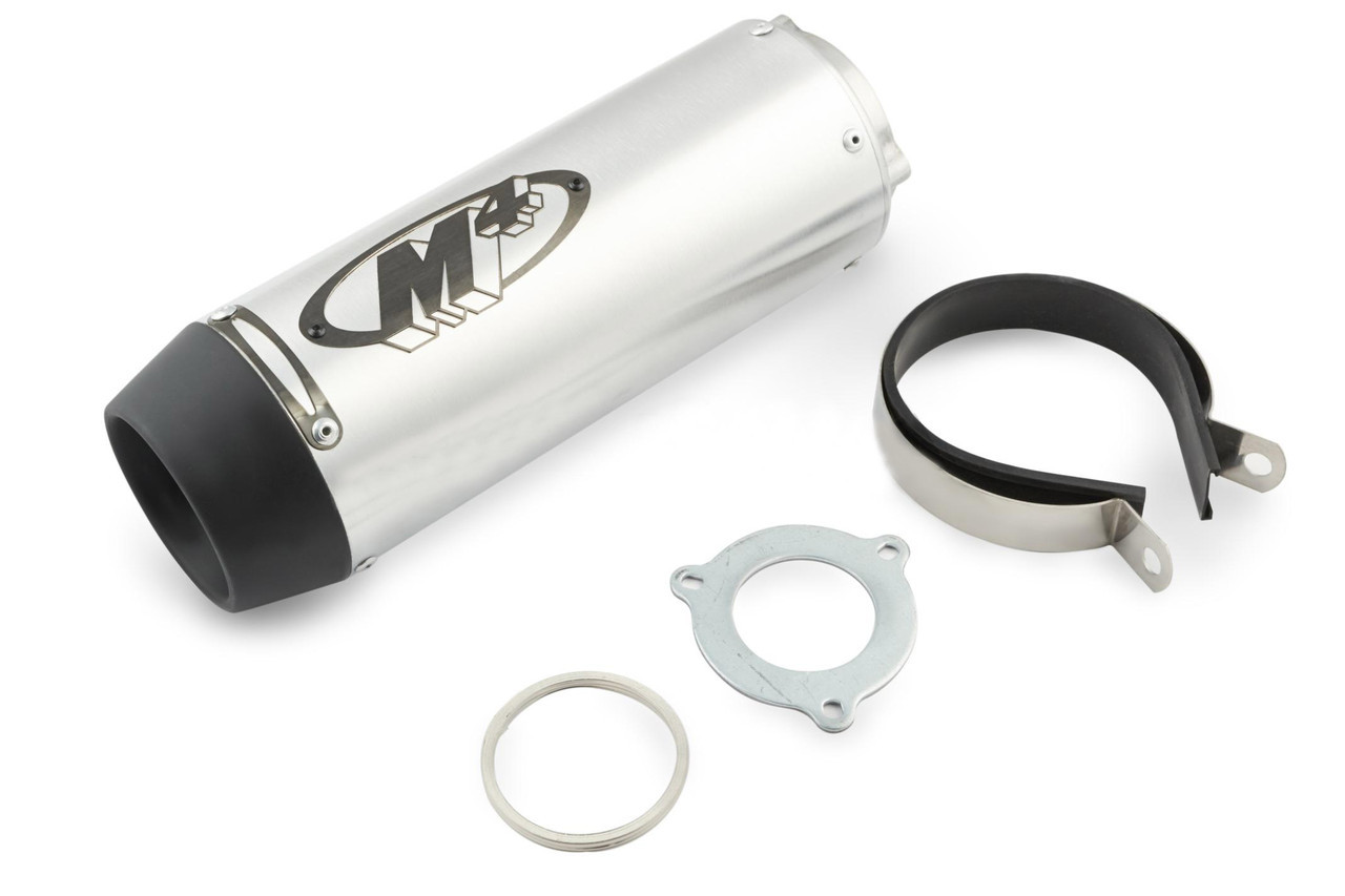 Глушник прямоток M4 Silver Alu (GSX-R, R6) G-1982