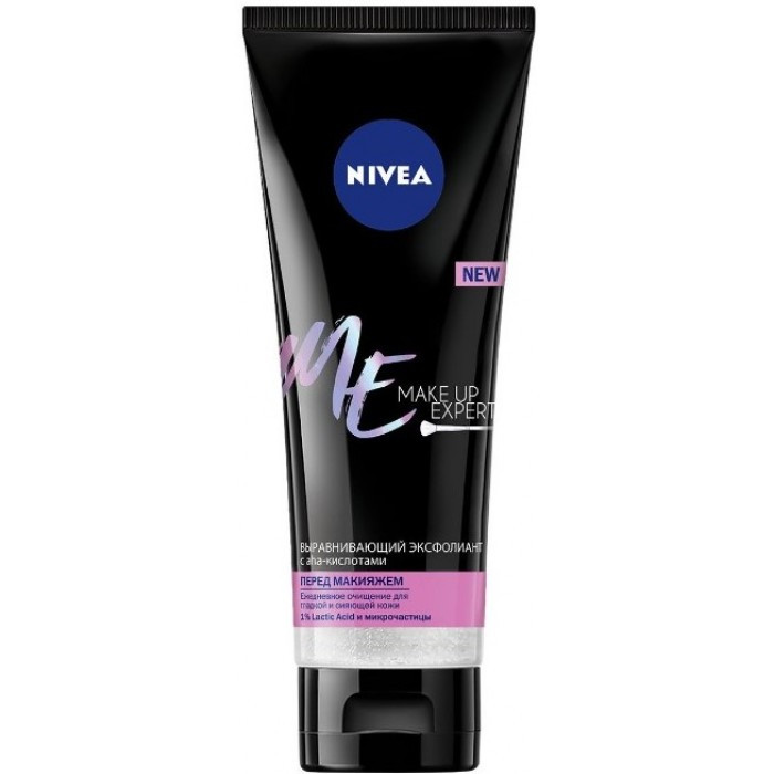 Вирівнюючий ексфоліант Nivea Make-up Еxpert з АНА-кислотами (125мл.)