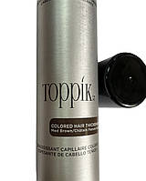 Спрей загуститель Toppik Medium brown (средне-коричневый)