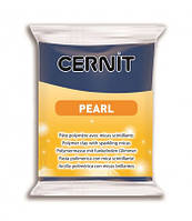 Полимерный моделин "CERNIT-PEARL" 56гр ПЕРЛАМУТР СИНИЙ