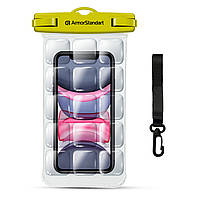 Водонепроницаемый чехол ArmorStandart CapsulePro Waterproof Floating Case Yellow (ARM59235)