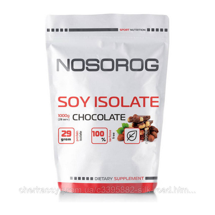 Soy Isolate (1 kg, chocolate)
