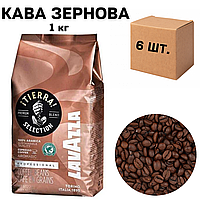 Ящик кофе в зернах Lavazza Tierra Selection, 1 кг (в ящике 6 шт)