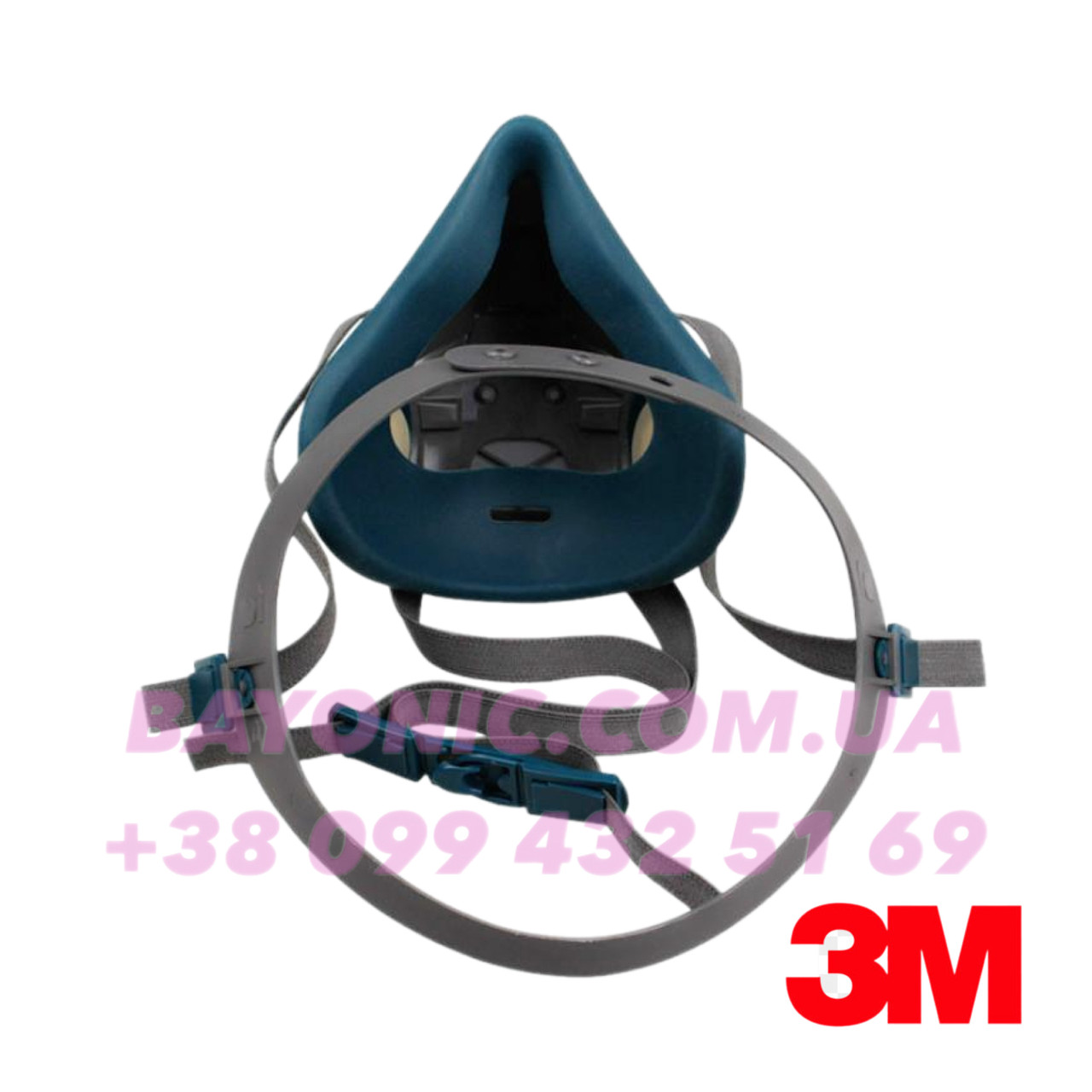 Полумаска Респиратор 3M 6500 QL M Оригинал 6502 Qick Latch, цена 1199 ...