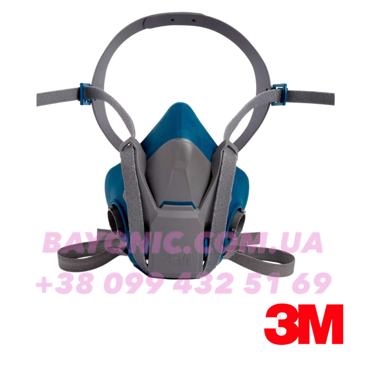 Полумаска Респиратор 3M 6500 QL M Оригинал 6502 Qick Latch, цена 1199 ...