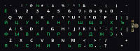 Наклейка на клавіатуру XoKo 48 клавіш Українська / Англійська / Російська (XK-KB-STCK-SM)