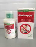 Інсектицид Антихрущ 150 мл, фото 2