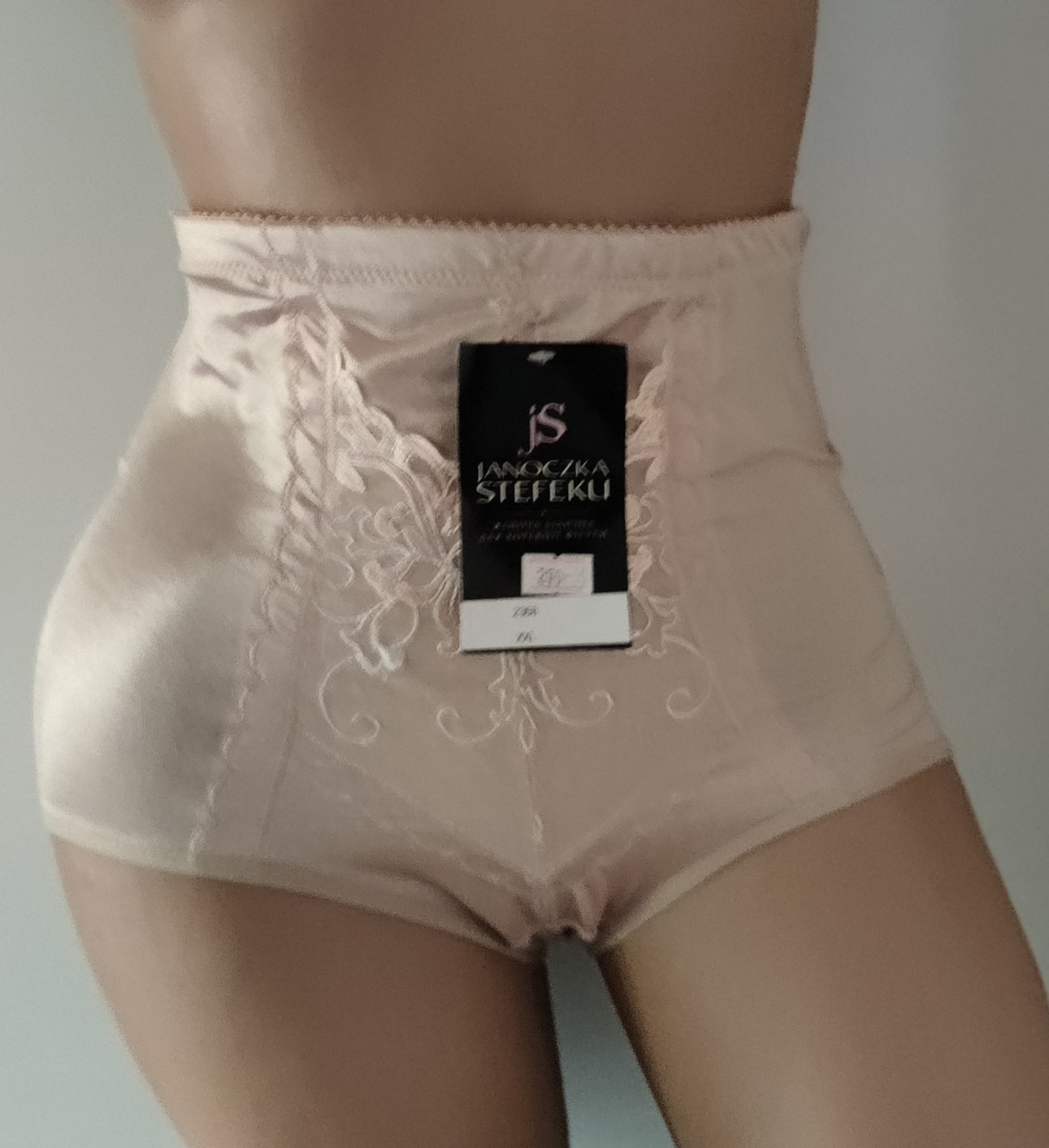 2368 Труси коригувальні, завищена талія, 2 кісточки по боках XXL