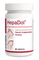 Гепатопротектор для кошек и собак ГепаДол (HepaDol) 60 таблеток Дольфос (DOLFOS)