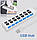 USB HUB 7 перекл. hi-speed 7 USB 2.0 (Білий), фото 2