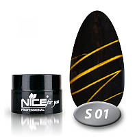 Гель-паутинка для дизайна Nice for you S-01 желтая 5г