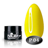 Гель краска Nice for you P-4 желтая 5 г