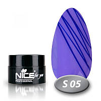 Гель-паутинка для дизайна Nice for you S-05 синяя 5г