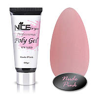 Полигель Nude Pink Nice for you камуфлированный пепельно-розовый 60 г