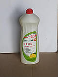 Гель для миття посуду 1 л. OxiClean Lite, фото 3