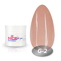 Гель для нарощування G-2 Персиковий нюд French Peach 50 г