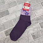 Шкарпетки жіночі високі зимові з махрою р.23 асорті з малюнками Житомир 30032502, фото 2