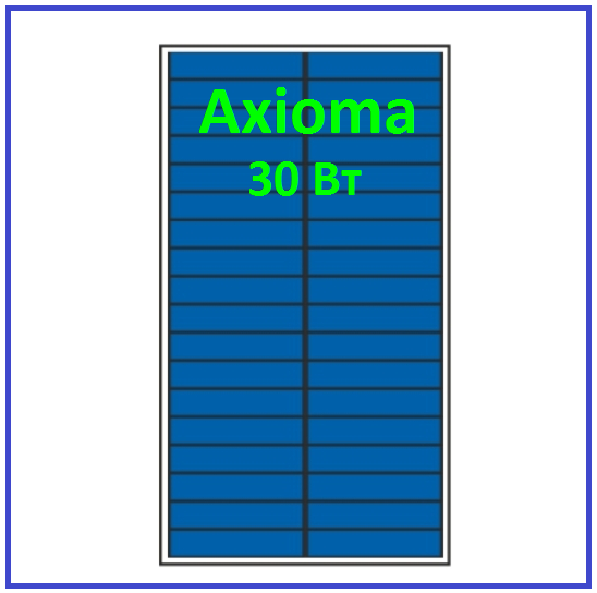 Сонячна батарея 30Вт, полікристалічна AX-30P, AXIOMA energy