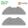 Тряпка (мікрофібра) для робот-пилососа Xiaomi Mi Robot Vacuum Mop 2Pro MJST1SHW Mop 2Lite (MJSTL, MJST1S) 1 штука, фото 7