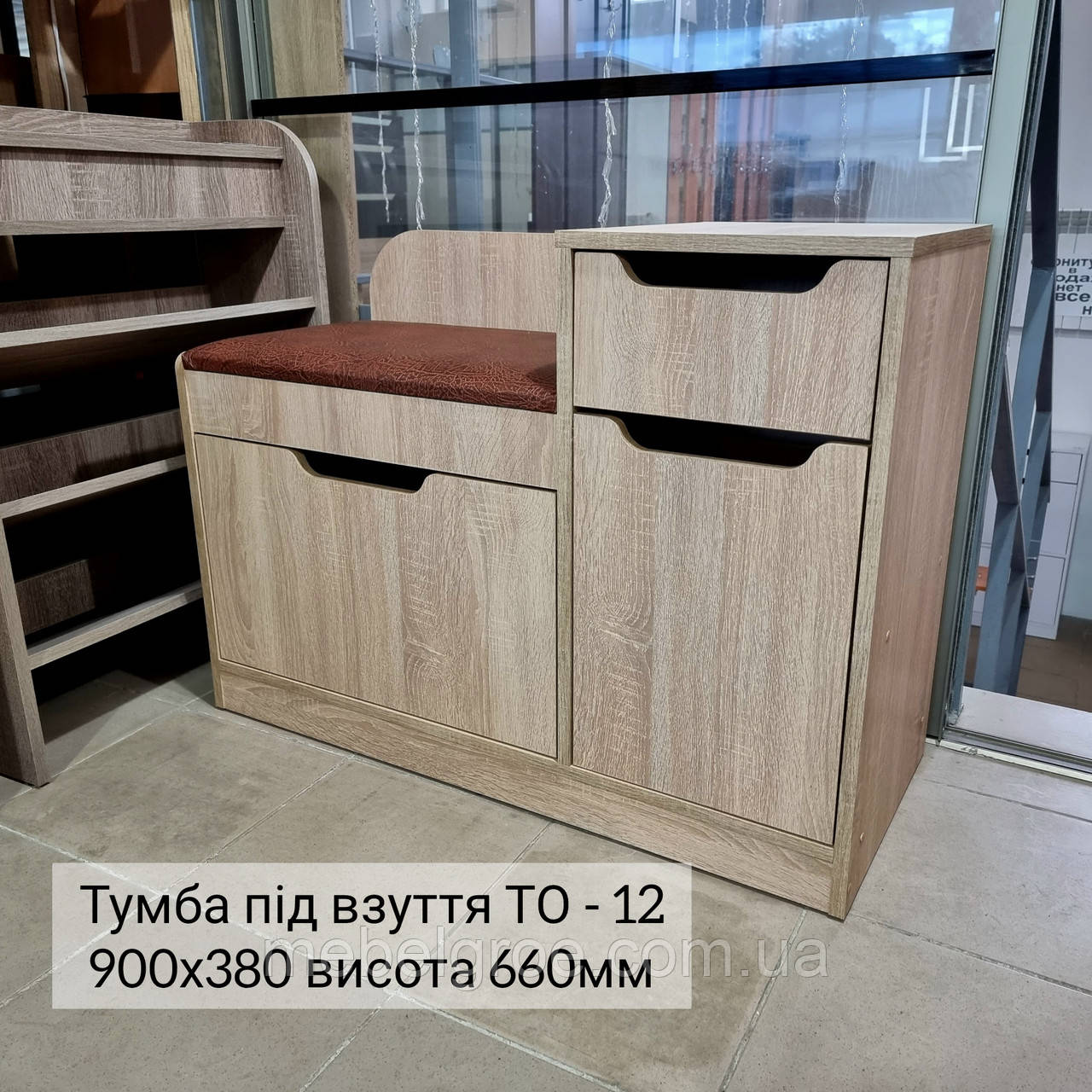 Тумба для взуття ТО-12 тм Компаніт