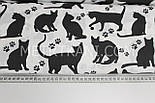Тканина бавовняна "Коти і сліди лапок" чорні на білому тлі №925, фото 6