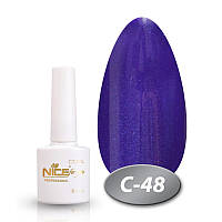 Гель-лак Nice for you Cool C-48 сине фиолетовый с шиммером 8,5 мл