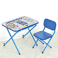 Столик детский складной со стульчиком Абетка синий