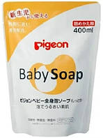 Pigeon Мыло-пенка увлажняющее для младенцев (0м+) 400 мл (4902508084437) ДМ