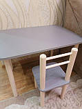 Дитячий столик і стільці дерева і ЛДСП від виробника стілець-стол стіл і стільці для дітей білий У1335, фото 2