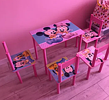 Дитячий столик і стільчик від виробника Україна Дерево та МДФ 2-7 років стіл і стілець Мінні Маус, фото 6